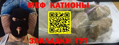 прущие грибы Обнинск