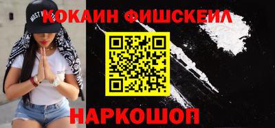 эйфоретик Нягань