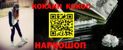 прущие грибы Обнинск