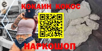 прущие грибы Обнинск