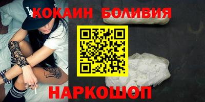 прущие грибы Обнинск