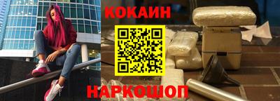 эйфоретик Нягань