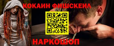 эйфоретик Нягань