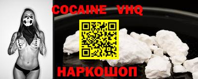 прущие грибы Обнинск