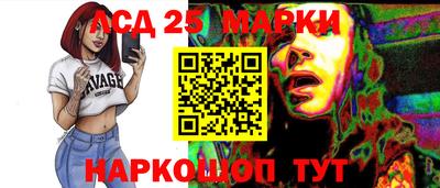 мефедрон VHQ Обь