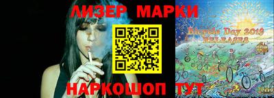 эйфоретик Нягань