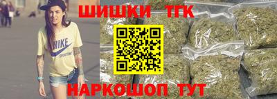 мефедрон VHQ Обь