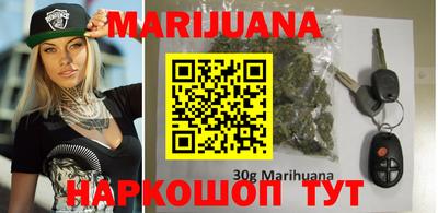 мефедрон VHQ Обь