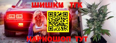 дмт Пенза