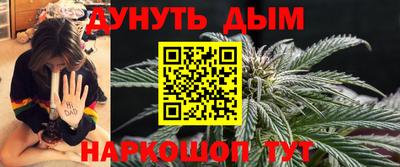мефедрон VHQ Обь