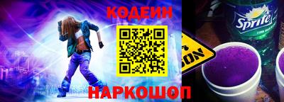 эйфоретик Нягань