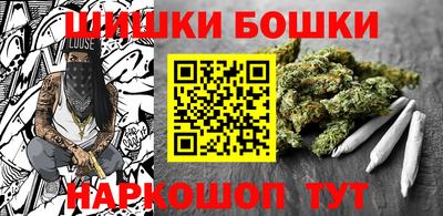 спиды Первоуральск