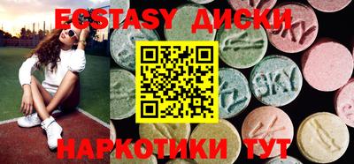 мефедрон VHQ Обь