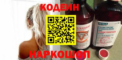 прущие грибы Обнинск
