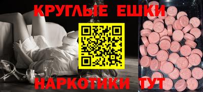 гидропоника Партизанск