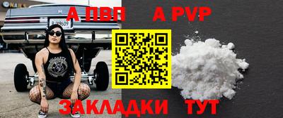 эйфоретик Нягань