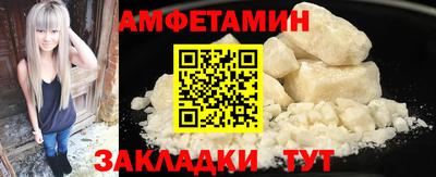 эйфоретик Нягань