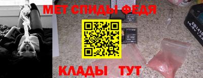 прущие грибы Обнинск