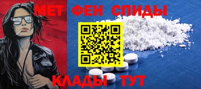 эйфоретик Нягань