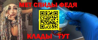 прущие грибы Обнинск