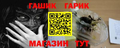 эйфоретик Нягань