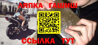 прущие грибы Обнинск