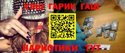 эйфоретик Нягань