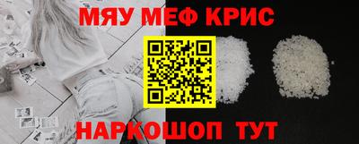 гидропоника Партизанск